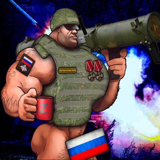 🇷🇺 Стикер «ZOV Pupsiki by» для Telegram