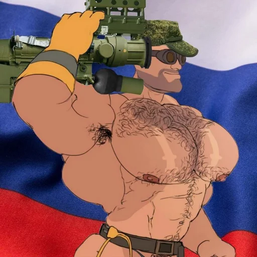 🇷🇺 Стикер «ZOV Pupsiki by» для Telegram
