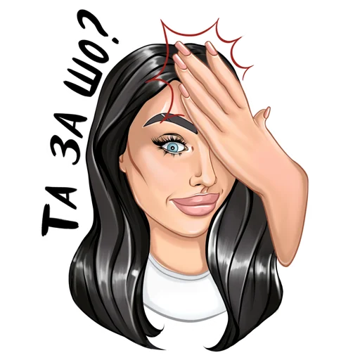 😅 Стикер «zoyamuur» для Telegram