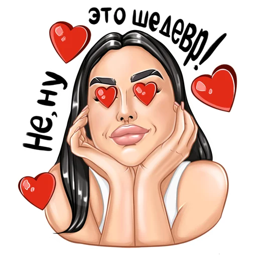😍 Стикер «zoyamuur» для Telegram
