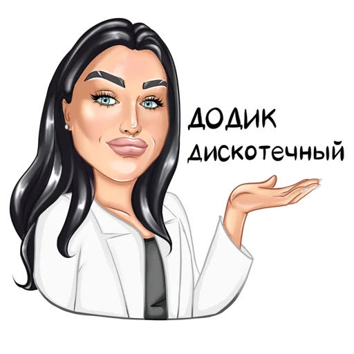 🌚 Стикер «zoyamuur» для Telegram
