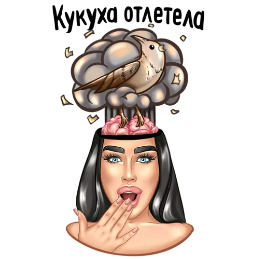 😎 Стикер «zoyamuur» для Telegram