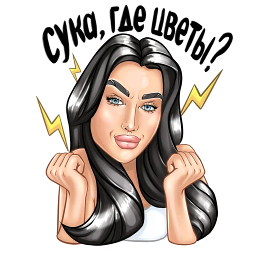 🌹 Стикер «zoyamuur» для Telegram