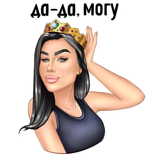 👑 Стикер «zoyamuur» для Telegram