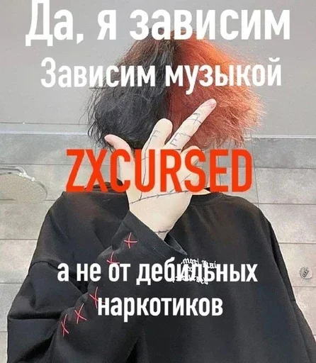 🤪 Стикер «дизмилейт» для Telegram