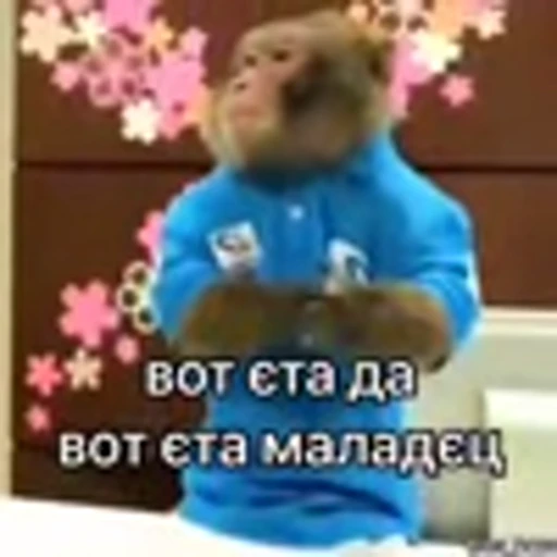 👏 Эмодзи «zroz» для Telegram