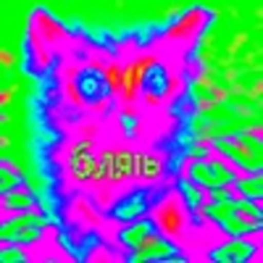 🫥 Эмодзи «zroz» для Telegram