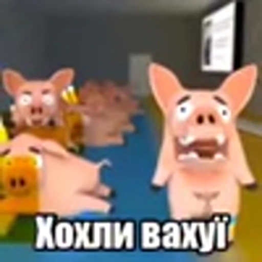 🤯 Эмодзи «zroz» для Telegram