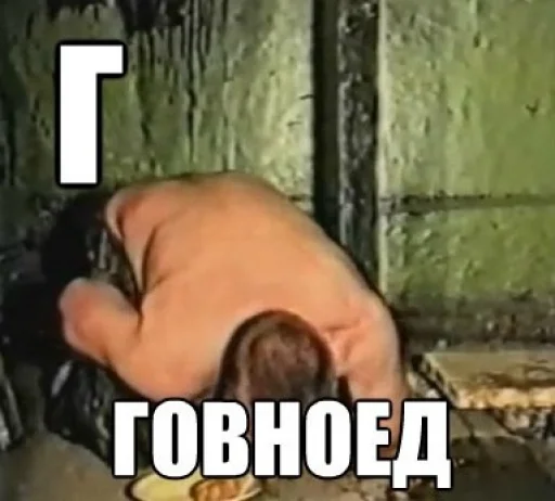 💩 Стикер «Слоновый Алфавит» для Telegram