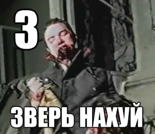 👹 Стикер «Слоновый Алфавит» для Telegram