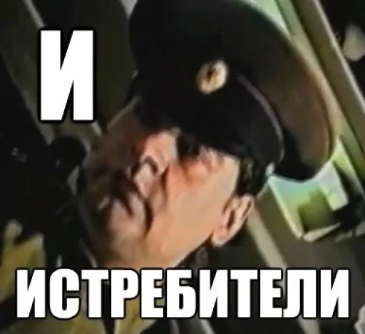 ✈️ Стикер «Слоновый Алфавит» для Telegram