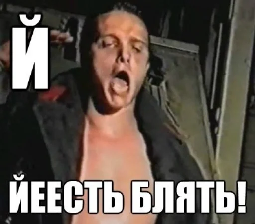 😤 Стикер «Слоновый Алфавит» для Telegram