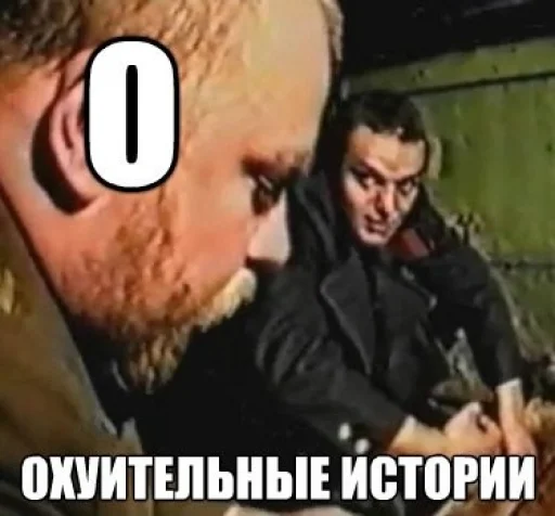 😱 Стикер «Слоновый Алфавит» для Telegram
