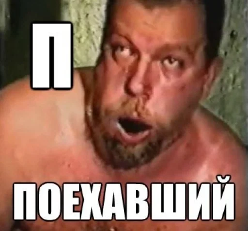 😮 Стикер «Слоновый Алфавит» для Telegram