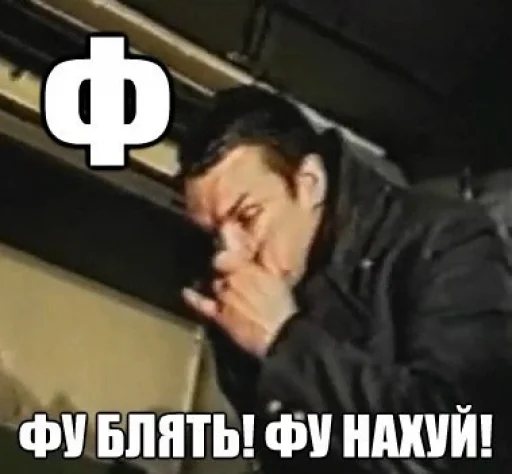 🤢 Стикер «Слоновый Алфавит» для Telegram