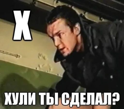 😳 Стикер «Слоновый Алфавит» для Telegram