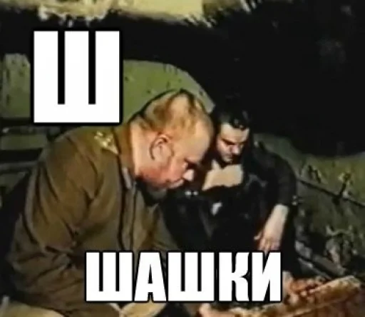 ⚫ Стикер «Слоновый Алфавит» для Telegram