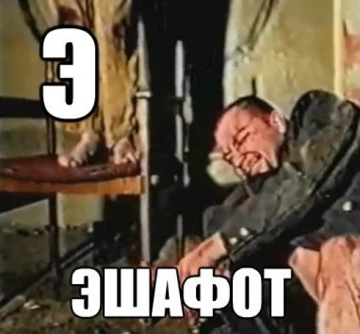 😵 Стикер «Слоновый Алфавит» для Telegram