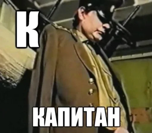 👮 Стикер «Слоновый Алфавит» для Telegram