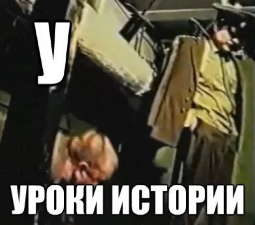 📖 Стикер «Слоновый Алфавит» для Telegram