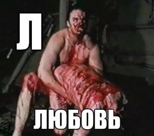 ❤️ Стикер «Слоновый Алфавит» для Telegram