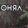 🤣 Эмодзи «400x400» для Telegram