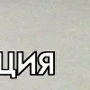 😙 Эмодзи «400x400» для Telegram