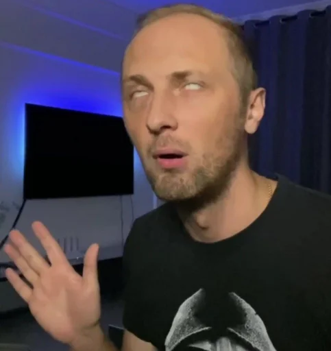 😐 Стикер «зубарев милаш» для Telegram