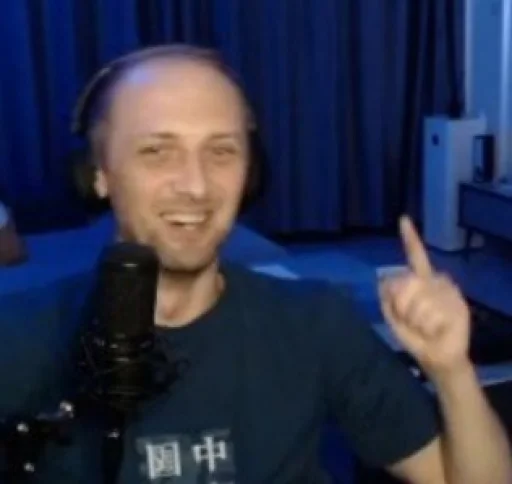 🥳 Стикер «зубарев милаш» для Telegram