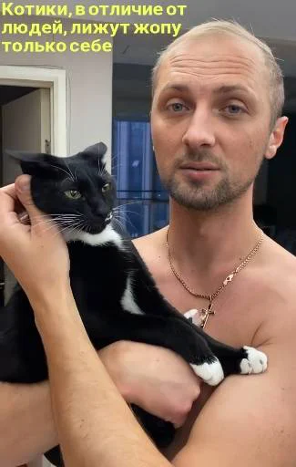 🤟 Стикер «zubarefff» для Telegram