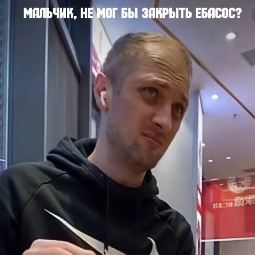 🤨 Стикер «zubarefff» для Telegram