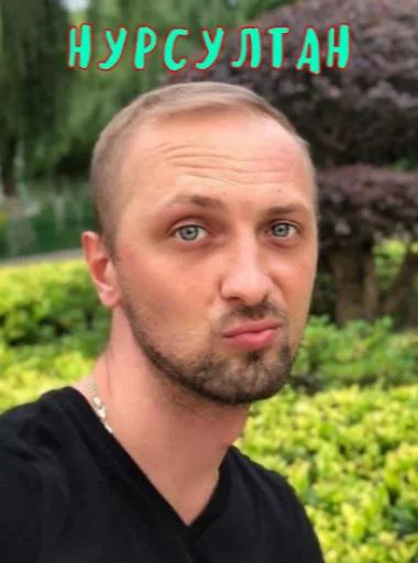 ☺️ Стикер «zubarefff» для Telegram