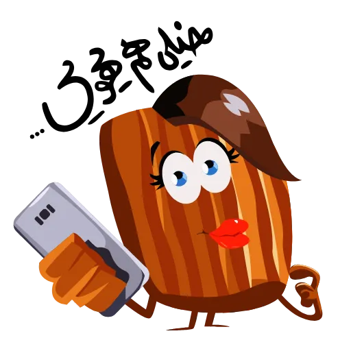 🤩 Стикер «zulbia» для Telegram
