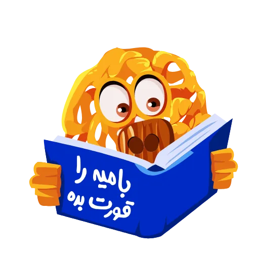 📚 Стикер «zulbia» для Telegram