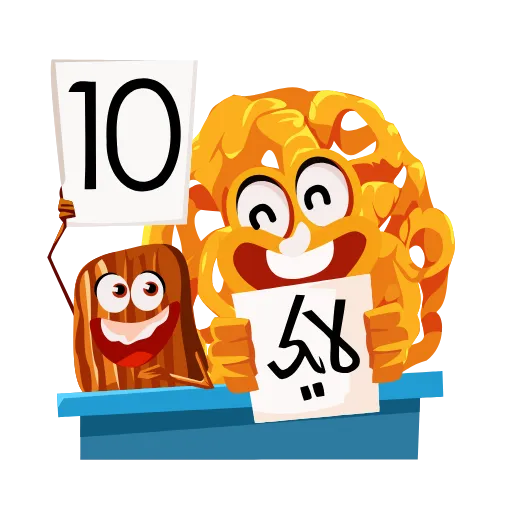 👍 Стикер «zulbia» для Telegram
