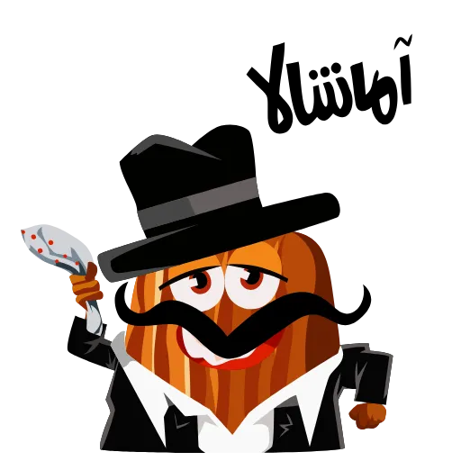 🥳 Стикер «zulbia» для Telegram