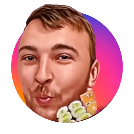 😗 Стикер «Only friends» для Telegram