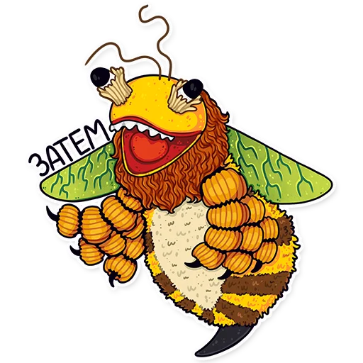 👌 Стикер «Zuzu» для Telegram
