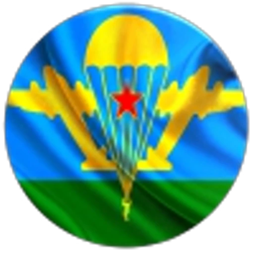 🇷🇺 Эмодзи «ВДВ России» для Telegram
