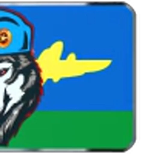 🐺 Эмодзи «ВДВ России» для Telegram