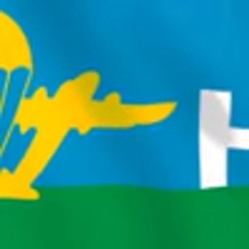 🪖 Эмодзи «ВДВ России» для Telegram