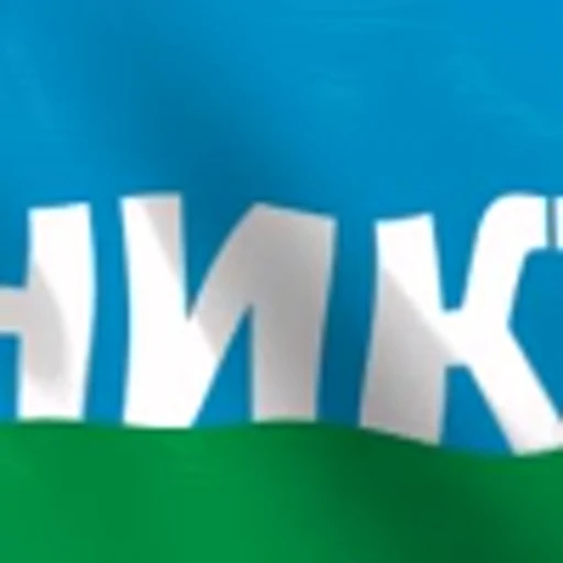 🪖 Эмодзи «ВДВ России» для Telegram