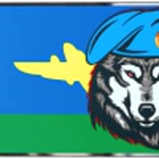 🐺 Эмодзи «ВДВ России» для Telegram
