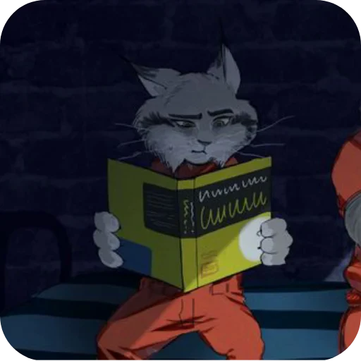 😞 Стикер «Zootopia» для Telegram
