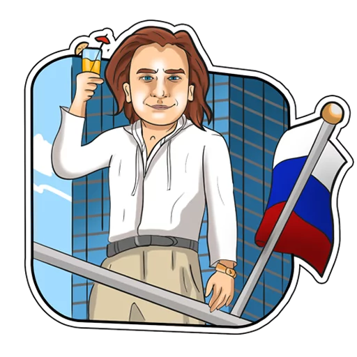 👍 Стикер «Звезда Района» для Telegram