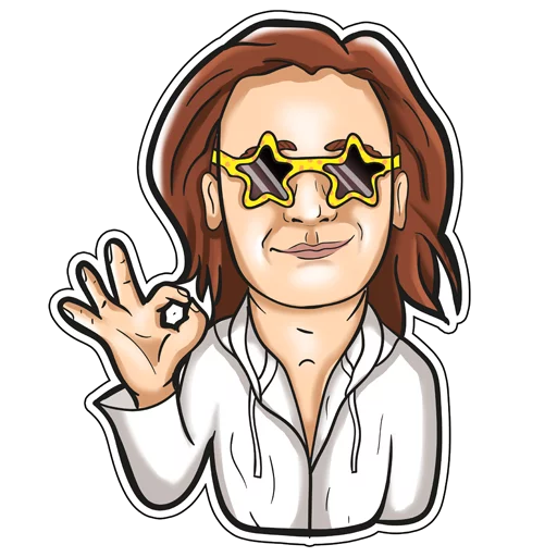 😁 Стикер «Звезда Района» для Telegram
