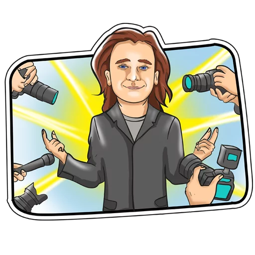 😜 Стикер «Звезда Района» для Telegram