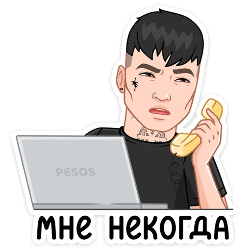 🙅‍♂ Стикер «Звёздные vmoji - это промо набор для рекламы vmoji.» для Telegram