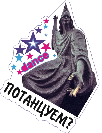Обложка пака
