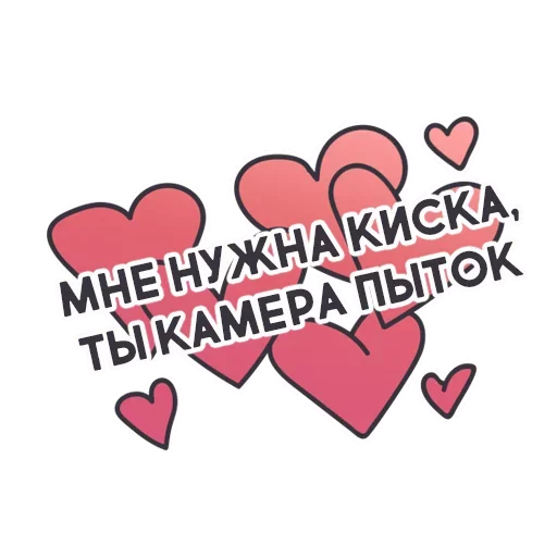 🧐 Стикер «Звони на банан» для Telegram